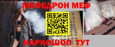соль ск Кунгур