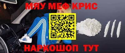 соль ск Кунгур
