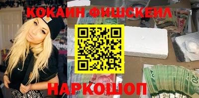 соль ск Кунгур
