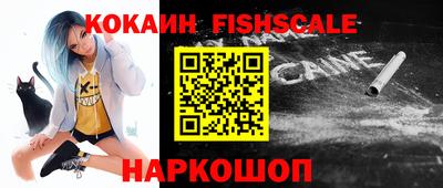 герыч Кулебаки
