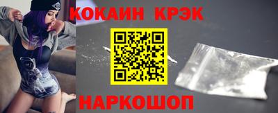 герыч Кулебаки