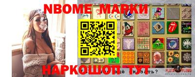 герыч Кулебаки