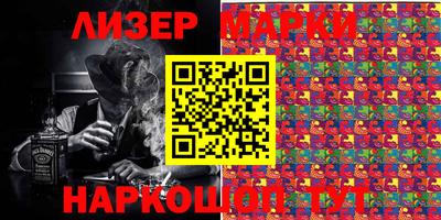 соль ск Кунгур