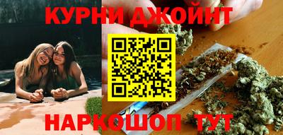 COCAINE Кумертау