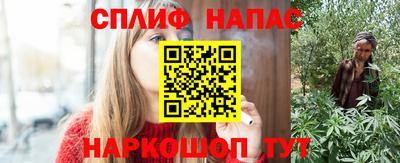 соль ск Кунгур