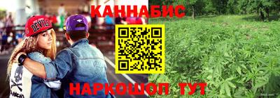 COCAINE Кумертау