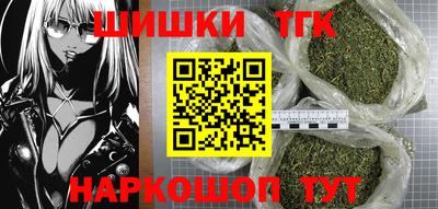 соль ск Кунгур