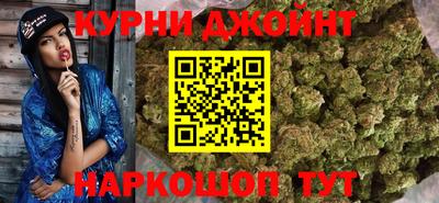 соль ск Кунгур