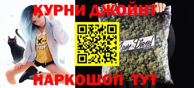 соль ск Кунгур