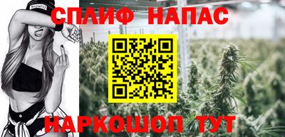 МДПВ Ангарск