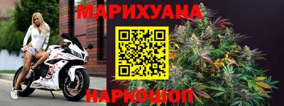 герыч Кулебаки