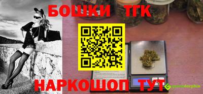 герыч Кулебаки