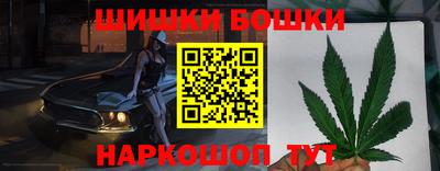 герыч Кулебаки