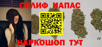 COCAINE Кумертау