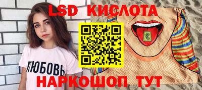 COCAINE Кумертау