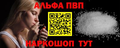 COCAINE Кумертау