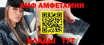герыч Кулебаки