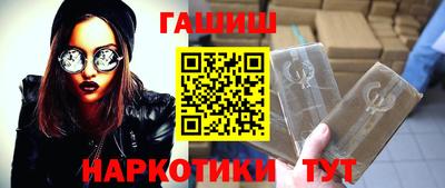 соль ск Кунгур