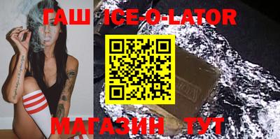 COCAINE Кумертау