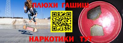 соль ск Кунгур