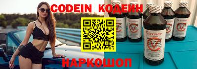герыч Кулебаки