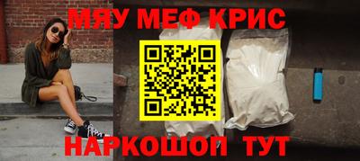 герыч Кулебаки