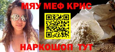 герыч Кулебаки
