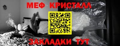 герыч Кулебаки