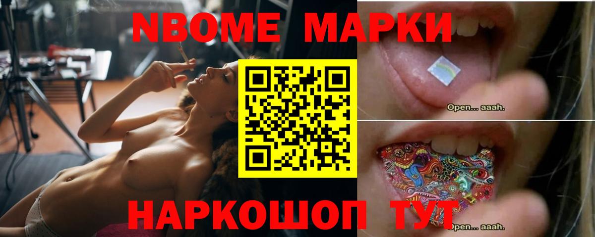 Лсд 25 экстази ecstasy Каменск-Шахтинский
